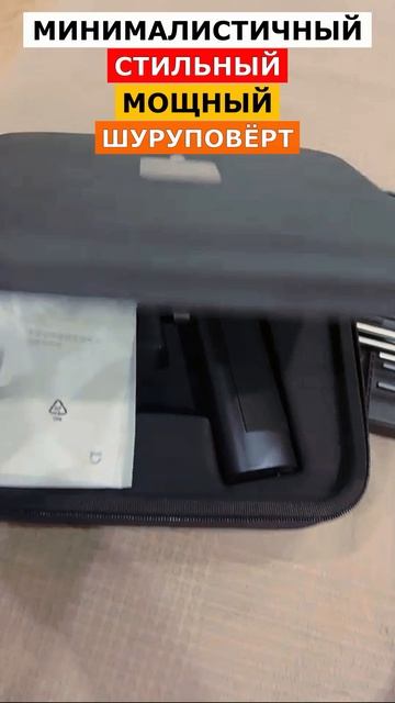 Артикул Я.Маркет - YM10153539 (не забудь при поиске YM) смотреть онлайн