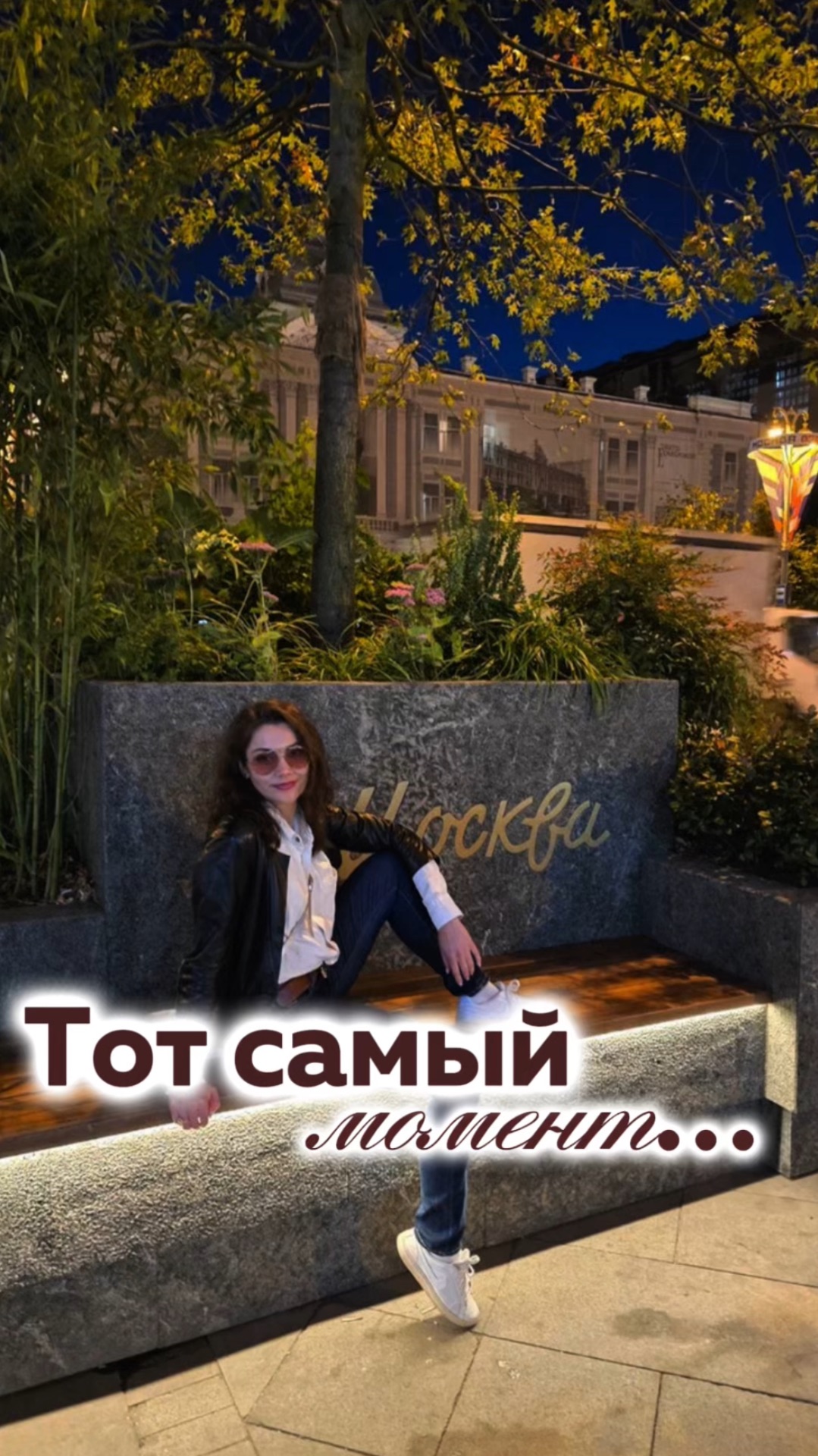 Знакомо чувство, когда кажется — всё рушится? 💔