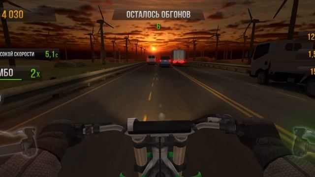 Traffic rider #3 смотреть онлайн