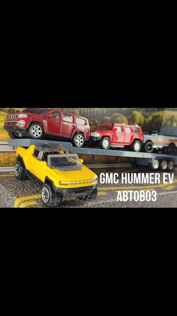 GMC HUMMER EV АВТОВОЗ смотреть онлайн