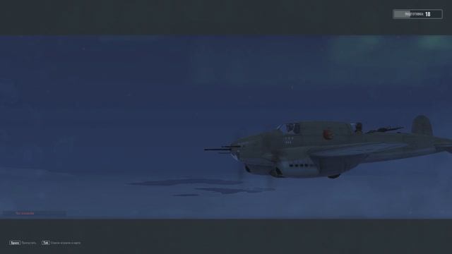 World of Warplanes, War Planes, Самолёты онлайн P-38 ( 5 ) ( ЕВРОПА ) смотреть онлайн