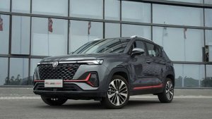 Changan бьёт книгу рекордов Гиннеса племени МАЧУТИ 🤣