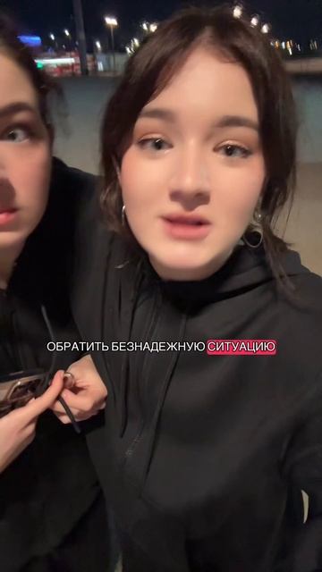 Подробнее тут: https://rutube.ru/video/54c05008100a32f85cead2b3096667cf/ смотреть онлайн