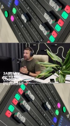 Новогодний подарок в 2026 году