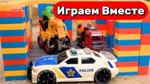 МУЛЬТИКИ ПРО МАШИНКИ ДЛЯ ДЕТЕЙ 🚘 ИГРАЕМ ВМЕСТЕ В ПОЛИЦЕЙСКИЕ МАШИНКИ И КОНСТРУКТОР ЛЕГО ДЛЯ ДЕТЕЙ