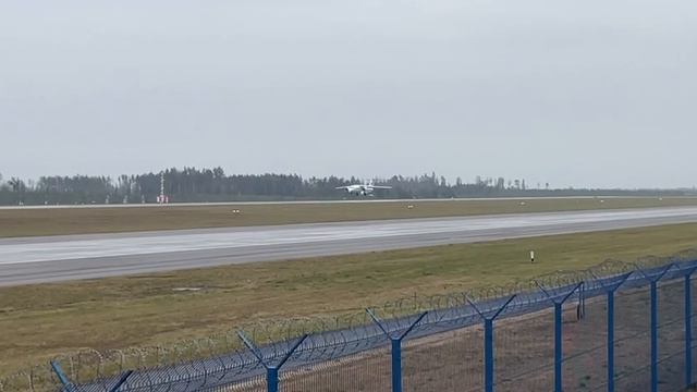 Посадка смотреть онлайн