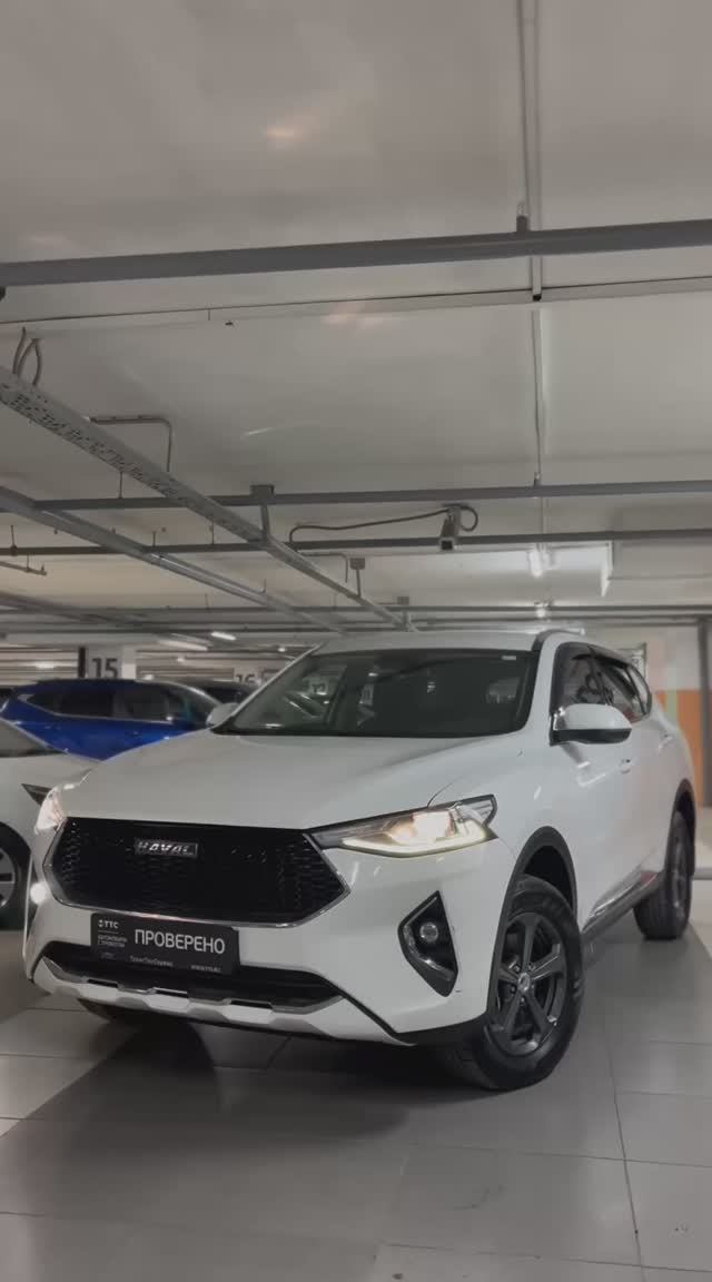 Haval F7 '2021 I смотреть онлайн
