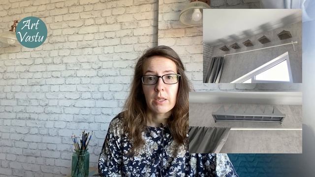Коррекция Юга ЮЗ Запада по ВАСТУ смотреть онлайн