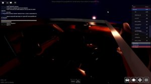 Видос кемерово РП. Нарушение (Часть 1)