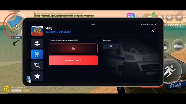 rutube.ru