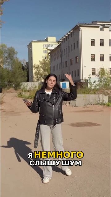 Самый провальный месяц на рынке недвижимости Москвы Обзор строительной площадки Тихое место смотреть онлайн