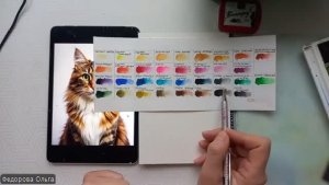 Акварель. Портрет кота. Техника Гризайль