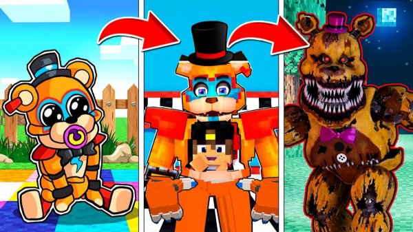 ЖИЗНЬ АНИМАТРОНИКА ФРЕДДИ от ДЕТСТВА до СТАРОСТИ в МАЙНКРАФТ ВИДЕО ТРОЛЛИНГ MINECRAFT Евгенбро