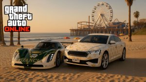 ДВЕ бесплатные машины в GTA Online