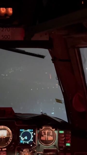 Не обычная посадка смотреть онлайн