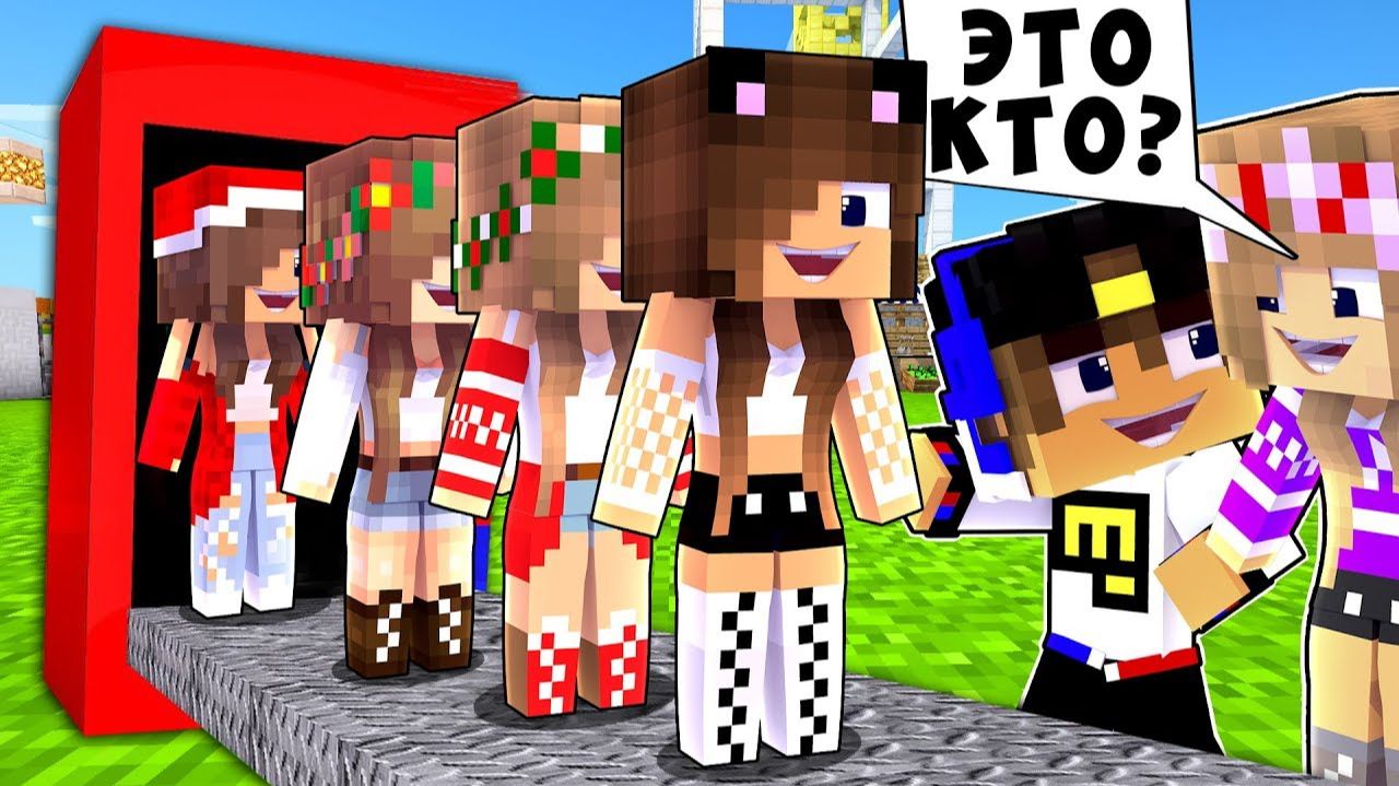РЕБЕНОК И ДЕВУШКА Как пройти Майнкрафт, но бесконечная ферма для девушки ! ВИДЕО MINECRAFT Евгенбро смотреть онлайн