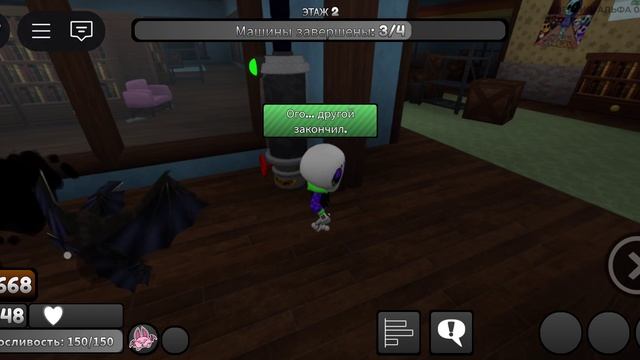 Roblox  Dandy's World прохождение Rina RaiT