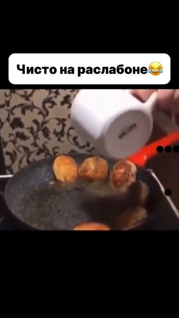 #156 || МЕМЫ || ПРИКОЛЫ || ЮМОР смотреть онлайн