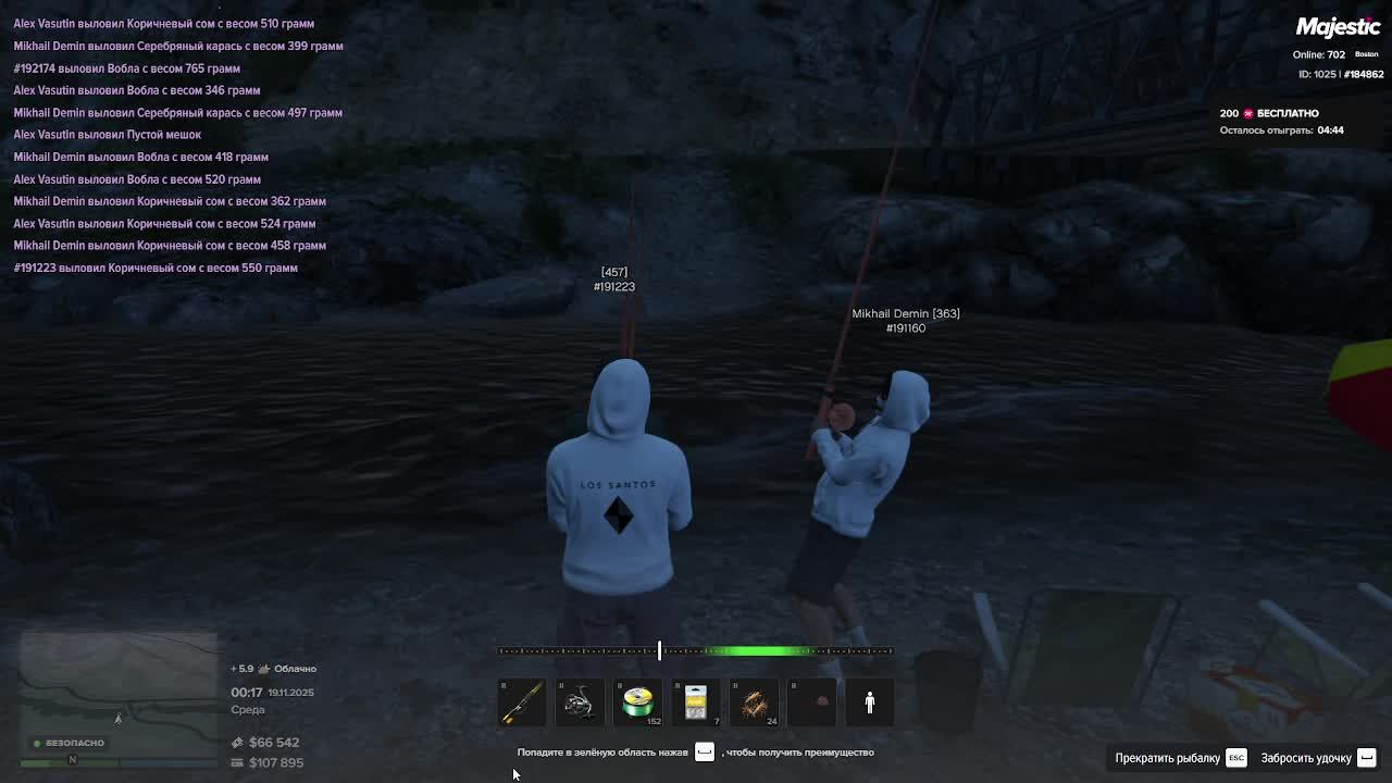 Gta Rp Boston смотреть онлайн