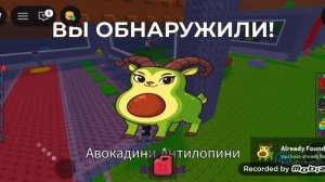 Этих брейнротов найти не реально | НАЙТИ БРЕЙНРОТ