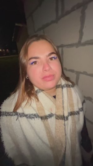 У моей дочери украли стринги..