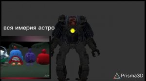 пов джи мен 6.0 или 7.0