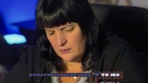 Ясновидащая из Самары показала на видео общение с духом пропавшего бойца СВО