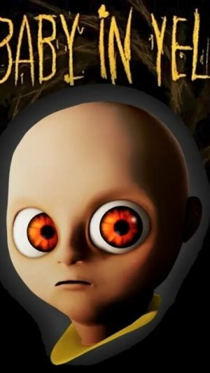 малыш в жёлтом акт 4