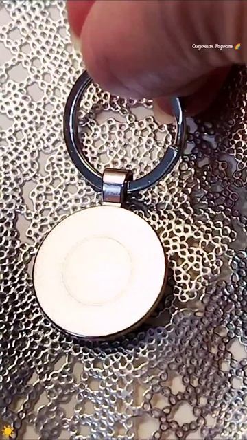#обзор #брелокдляключей #распаковка #красивый #моипокупкивфикспрайс #озон #2025год смотреть онлайн