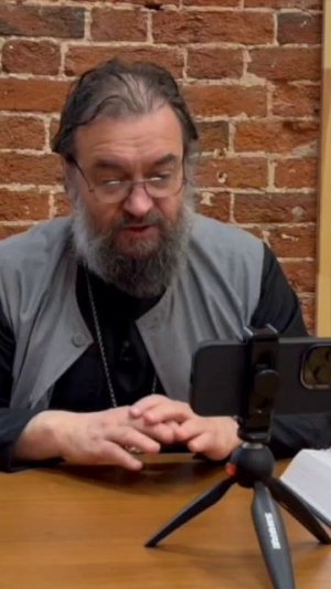 Ожог благодатью! Отец Андрей Ткачев