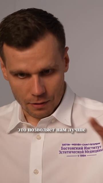 Зачем мы делаем 3D-сканирование? смотреть онлайн