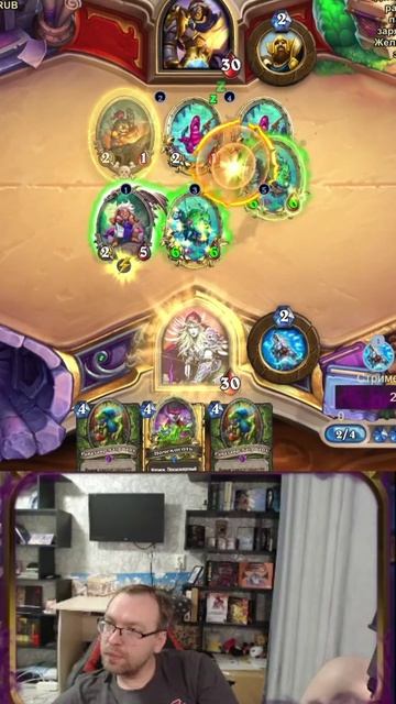 НЕ МОЖЕШЬ УБРАТЬ НА ТРЕТЬЕМ? ПОКА #hearthstone #хс #arena #dsorrow #арена #hs #shorts #арена смотреть онлайн