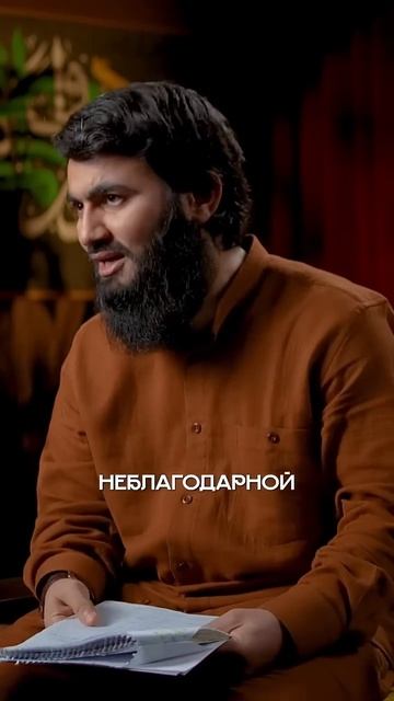 Вечно недовольная жена... || Юсуф Берхудар смотреть онлайн