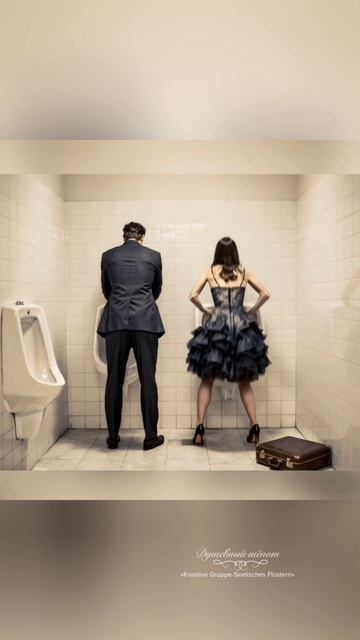 Томбой ( 🤨 не смотреть, не интересное) смотреть онлайн