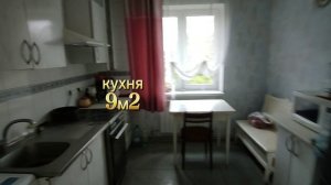 Дом в Светлогорске Калининграда