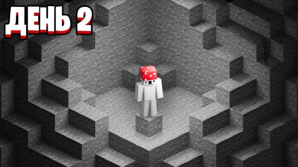 Вокруг Меня Только Камень и Мне Нужно Как-То Выжить... ► LP СтоунБлок 4 #2 ► Майнкрафт
