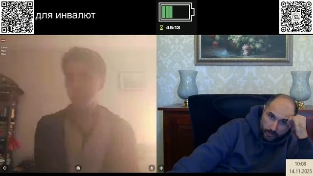 Не научил смотреть онлайн