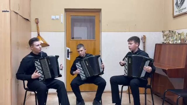 Козырь Ярослав,Лопырев Матвей,Волков Максим:И.Дунаевский 