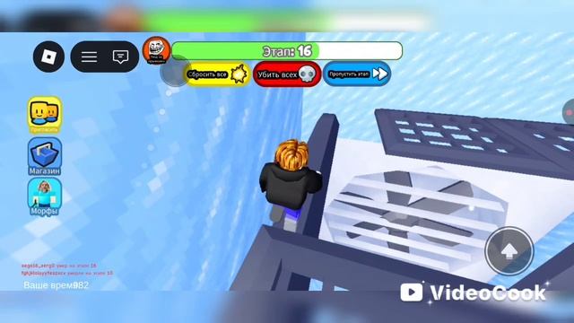 потерял память в Майнкрафте 6 часть смотреть онлайн