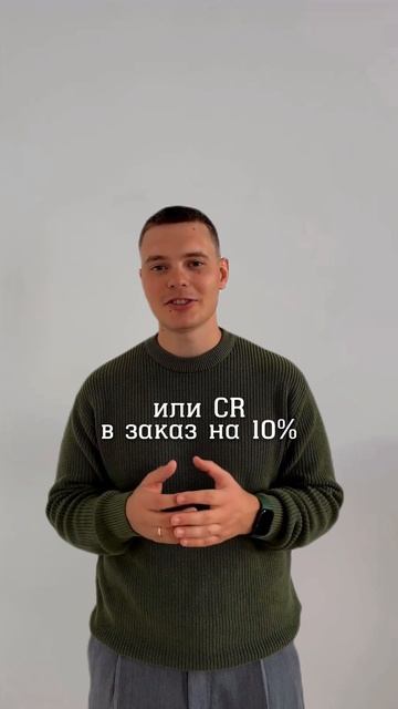 Среднего CTR НЕ СУЩЕСТВУЕТ!