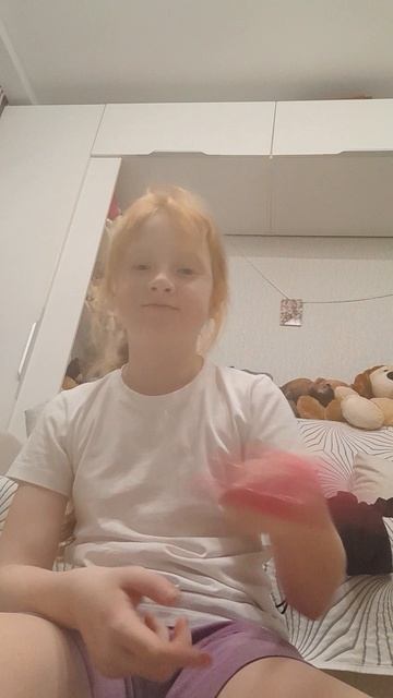 какой язык? смотреть онлайн