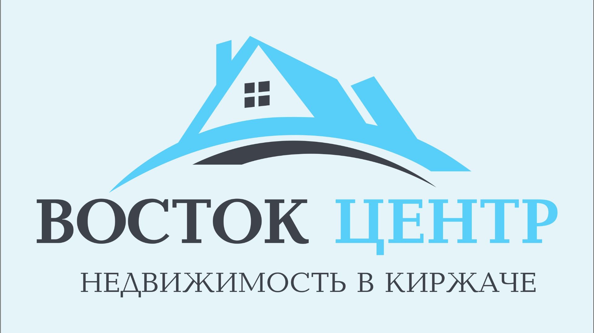 Промка (1) смотреть онлайн