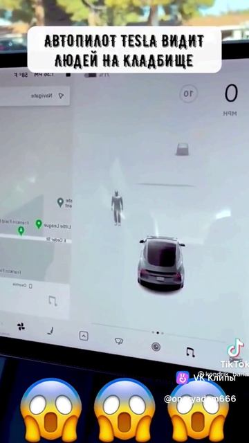 призраки на кладбище смотреть онлайн