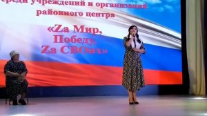 Гөлйемеш Юланова