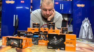 Фонарики MAXPILER