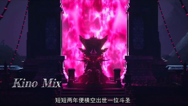 Расколотая_Битвой_Синева_Небес_175 Врывается Глава Зала Душ! Помеха Альянса