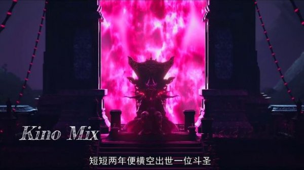 Расколотая_Битвой_Синева_Небес_175 Врывается Глава Зала Душ! Помеха Альянса