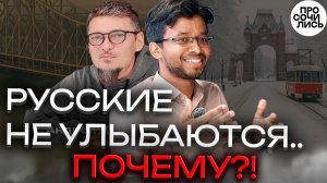 От Индии до Краснодара: выбрал Россию вместо США и Индии ➤иностранцы в России на пмж 🔵Просочились