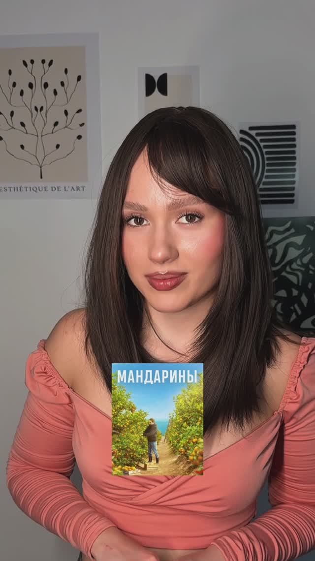 Смотреть тут смотреть онлайн