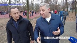 Предварительное открытие 18 11 25